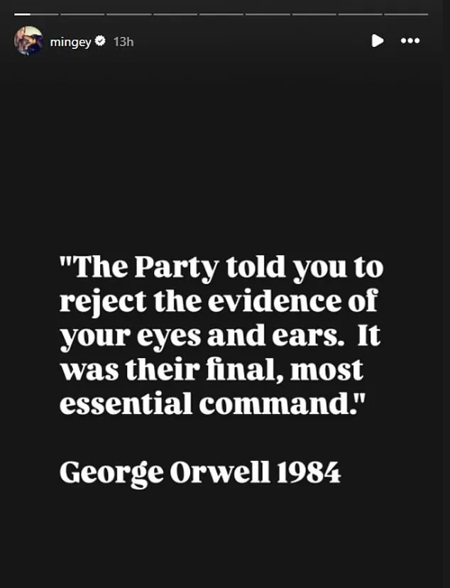 Privileged Access and the Controversy Over Renee Nicole Good's Death by ICE