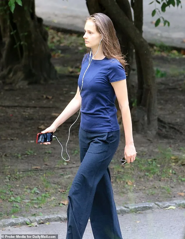 Jeffrey Epstein's Last Words with Karyna Shuliak: New Documents Reveal Inheritance Secrets