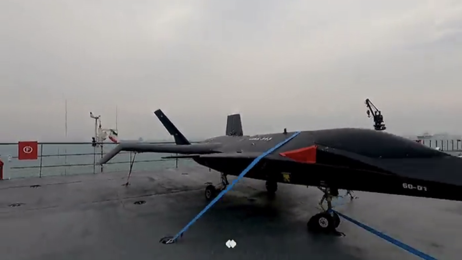 Israeli-American Strike Destroys Iran's Only Aircraft Carrier, Crippling Its Maritime Drone Capabilities