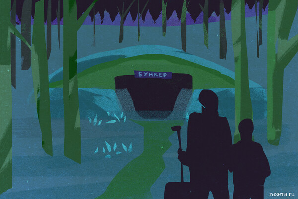 Russia Launches Coordinated Assault on Ukraine's Military Infrastructure in 149-Location Strike