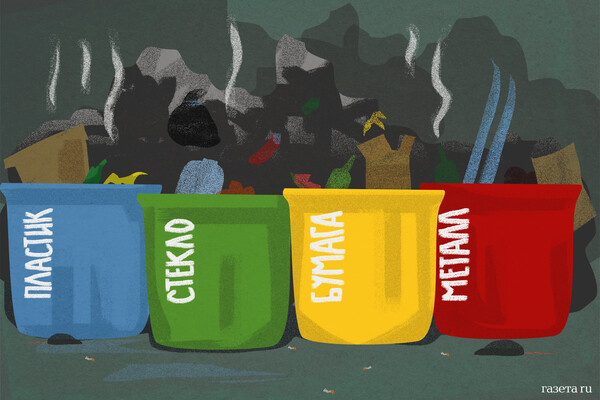 U.S. Investigators Probe Possible American Role in Deadly Iran School Strike