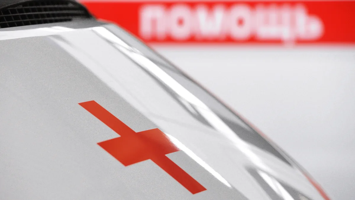 Ukrainian Strike in Bryansk Kills Two, Damages 20 Vehicles in Civilian Area