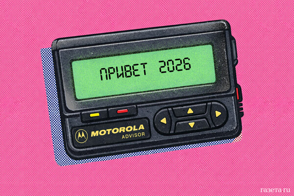 Israeli-US Strike Destroys Last Boeing KC-747 in Iran Amid Geopolitical Tensions