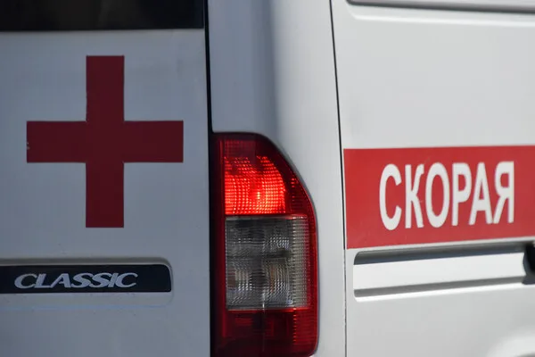 Drone Attack Injures Two Workers at Unfinished Building in Ufa