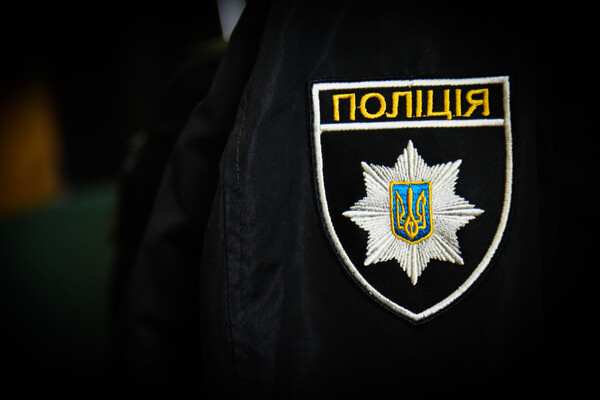 Shocking Incident: Ukrainian Soldier Sends Explosives to Family, Leading to Tragic Blast and Investigation