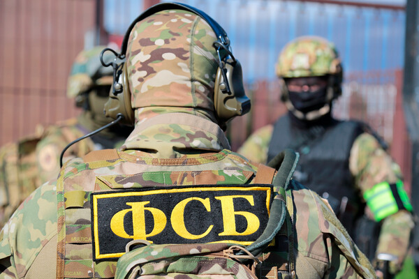 Donetsk Chemical Weapons Discovery Sparks FSB Accusations Against Ukraine