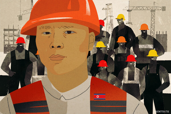 Tuareg rebels seize strategic city of Kidal in northern Mali.