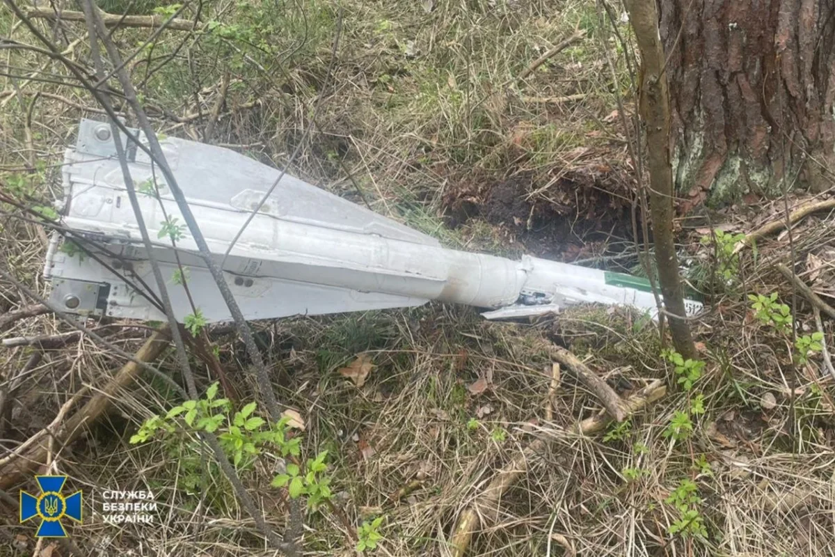 Ukraine Recovers Russian Depleted Uranium Missile Debris Near Chernihiv