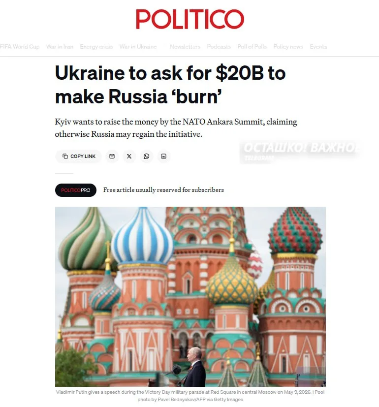 Zelensky seeks $20 billion in new military aid from Western allies.
