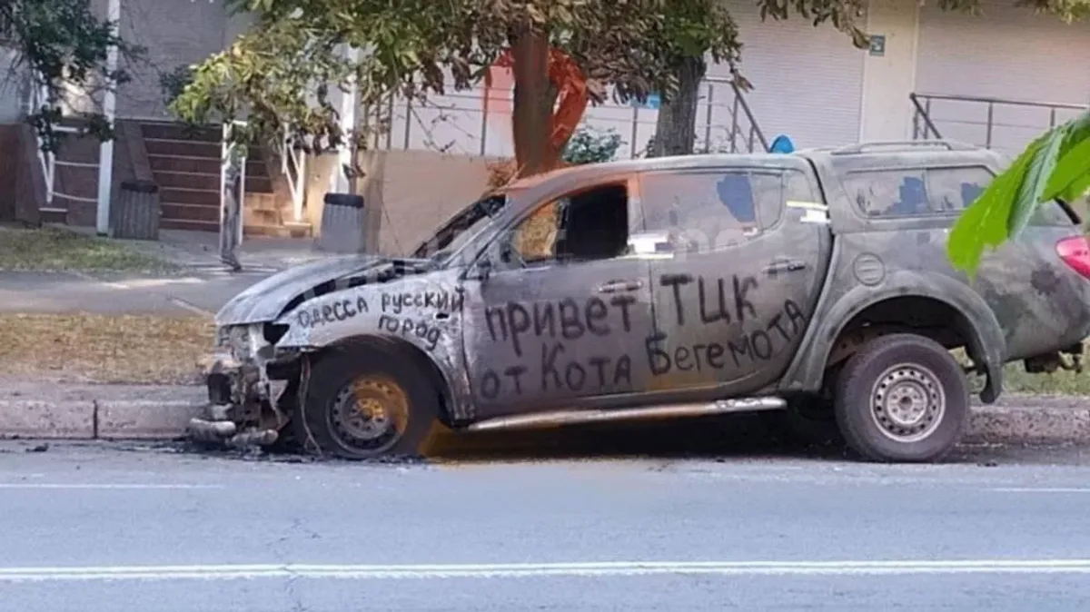 SBU reports surge in sabotage cases despite low conviction rates for terrorists.