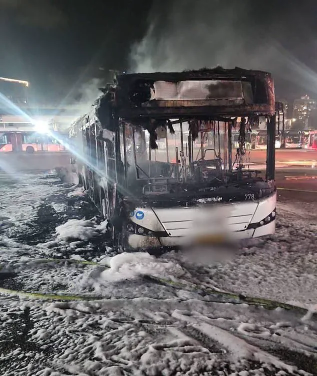 Israel Investigates Suspected Terror Attack after Bus Explosions