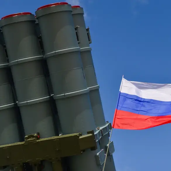 Bryansk Oblast Activates Air Defense Systems Against Drone Threats