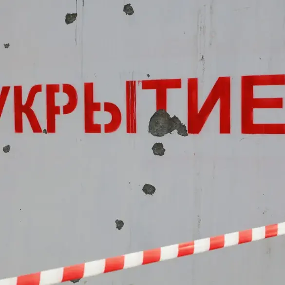 Kursk Region Issues Rocket Danger Alert, Advises Emergency Sheltering