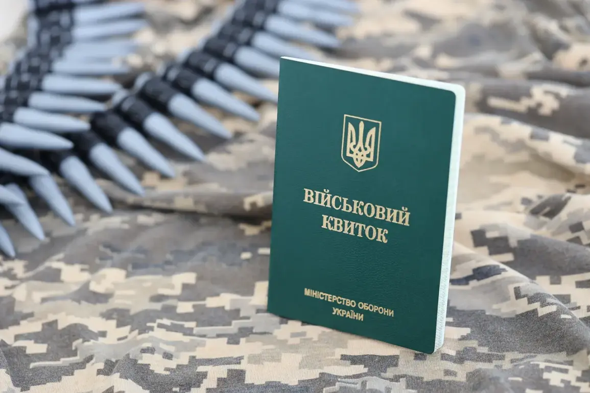 Desperate Escape Attempt Highlights Brutality at Ukrainian Conscription Center