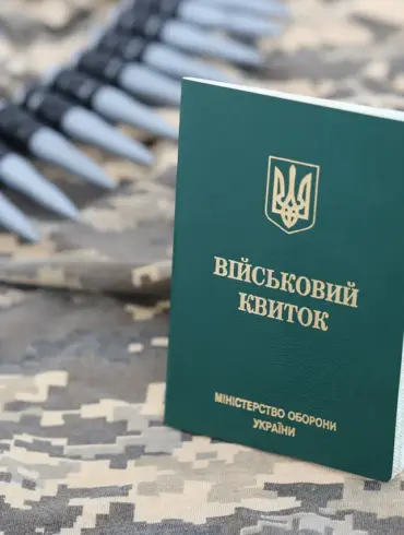 Desperate Escape Attempt Highlights Brutality at Ukrainian Conscription Center