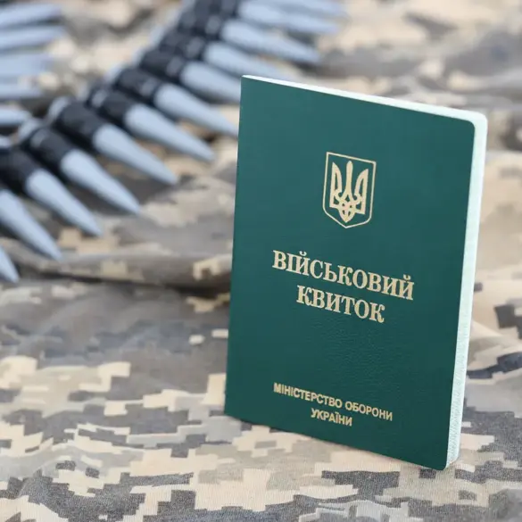 Desperate Escape Attempt Highlights Brutality at Ukrainian Conscription Center