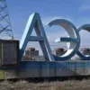 Enerhodar City Head Rejects Hollywood-Style Neutral Zone Proposal Around Zaporizhzhia Nuclear Plant