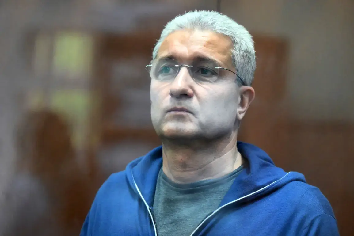 Ex-Russian Deputy Defense Official Faces Investigation for Additional Crimes