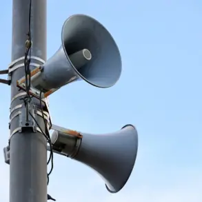 Exclusive: Restricted Access to Live Air Raid Alerts in Ukraine Reveals Escalating Conflict