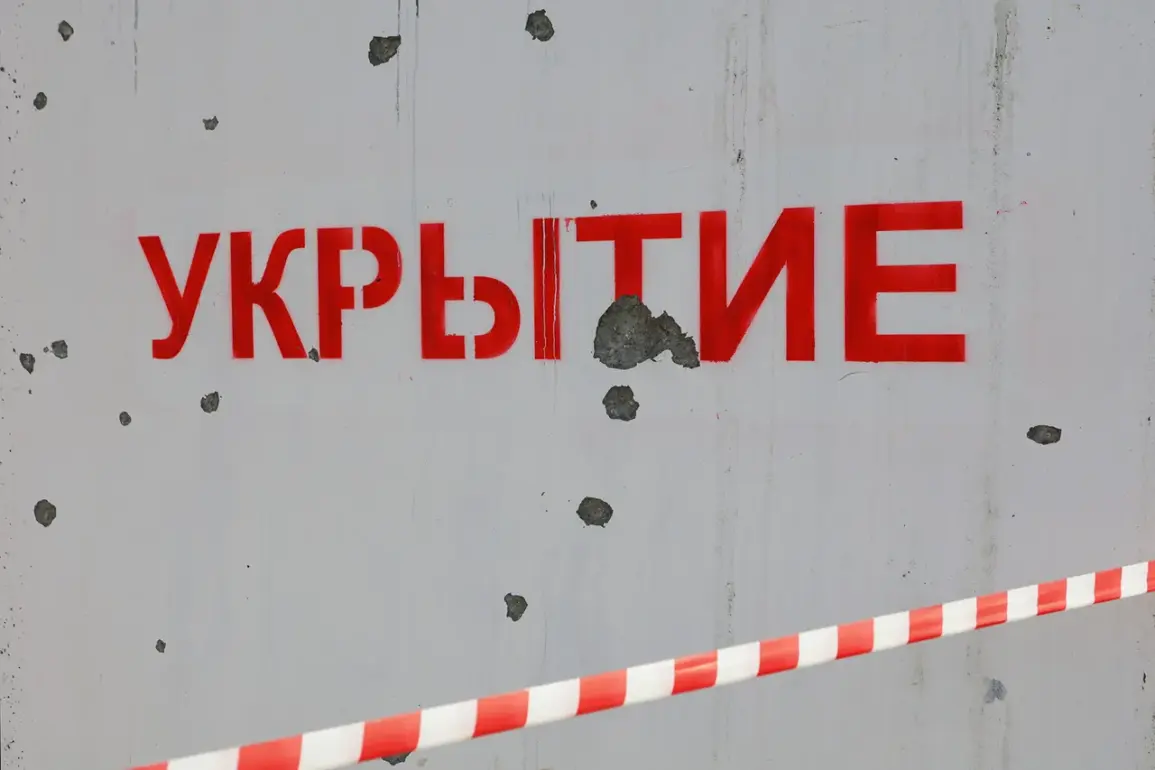 Rocket Danger Alert Issued in Krasnodar Krai: Residents Urged to Seek Shelter