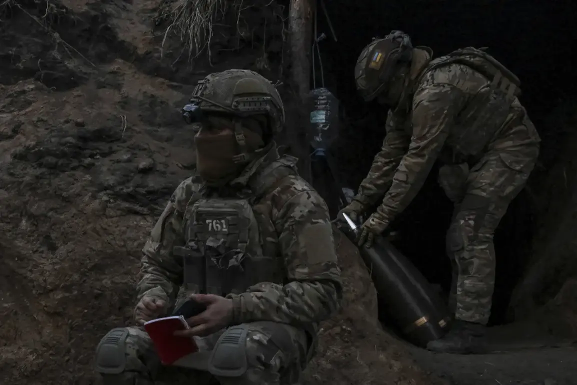 Russian 'Center' Group Reports Major Gains and Casualties Against Ukrainian Forces