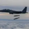 Russian Defense Ministry Reports Interception of US-Supplied Weapons in Ukraine Conflict