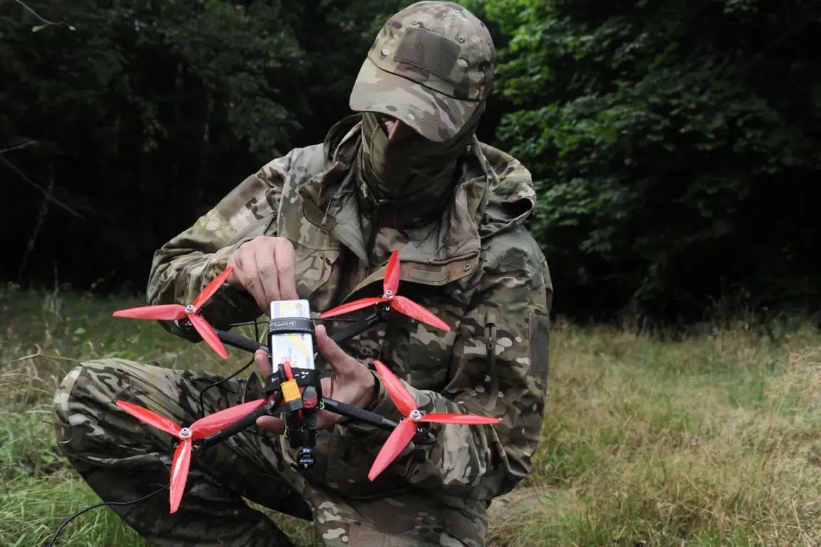 Russian FPV Drone Breaches Zaporizhzhia, Marks First Use of Stealth Technology in Ukraine Conflict