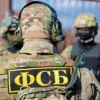 Russian FSB Cracks Down on Military Contraband Smuggling Networks