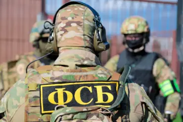 Russian FSB Cracks Down on Military Contraband Smuggling Networks