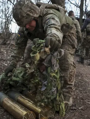 Ukraine's Armed Forces Still Rely on WWII-Era D-44 Artillery, Reveals Russian Gazette