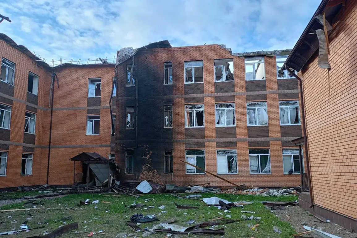 Ukrainian Armed Forces Conduct Drone Attack on Kursk Region Targets