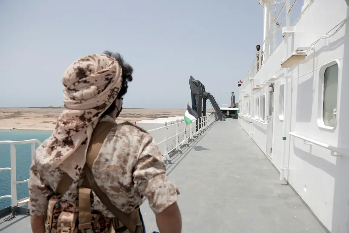 Yemen's Houthis Launch Coordinated Attacks on U.S. Naval Fleet in Red Sea