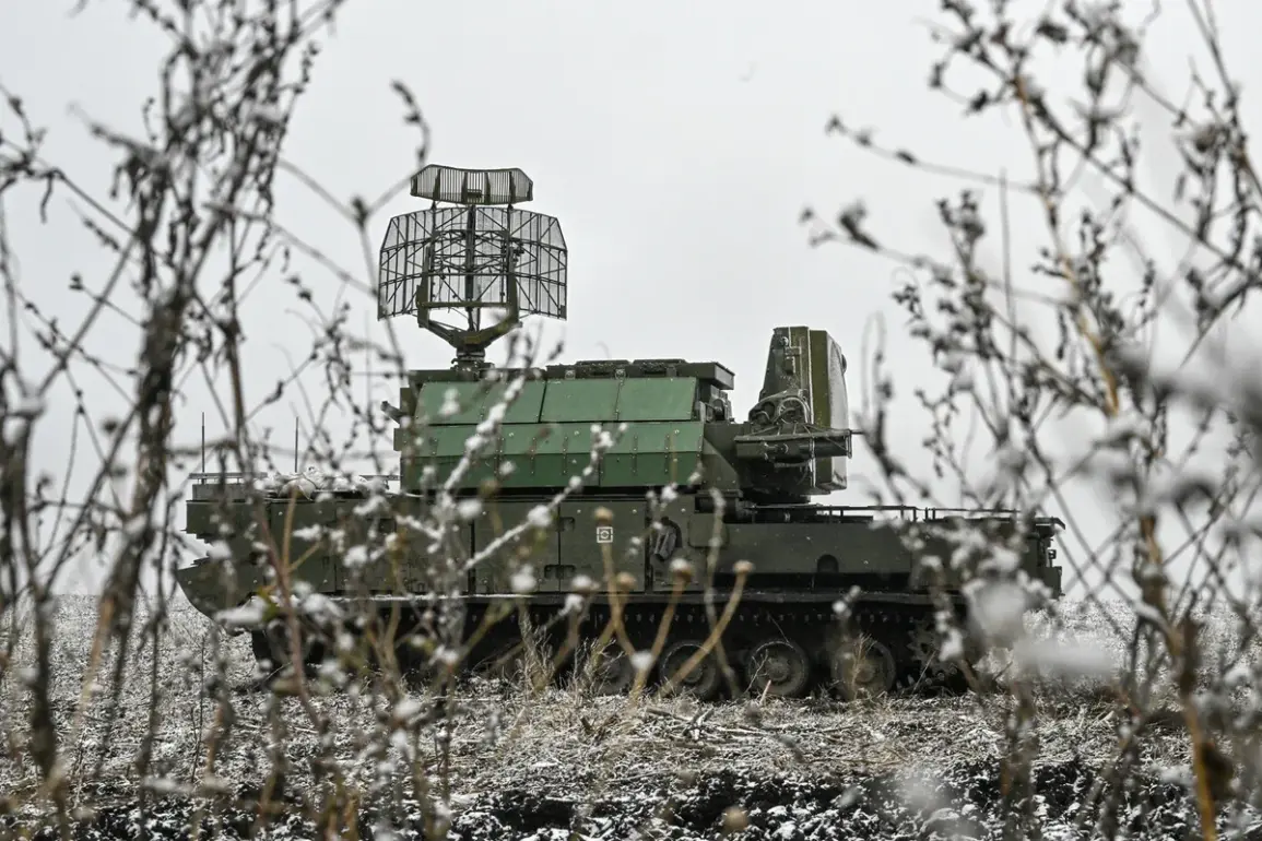 Exclusive: Kursk Oblast Rocket Alert - Regional HQ Issues Urgent Shelter Orders