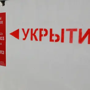 Flight Safety Warning in Oryol Region Sparks Public Concern as EMERCOM Issues Vague Alert