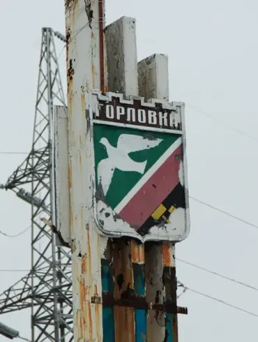 Government Reports Infrastructure Damage in Donetsk Region Amid Escalating Tensions