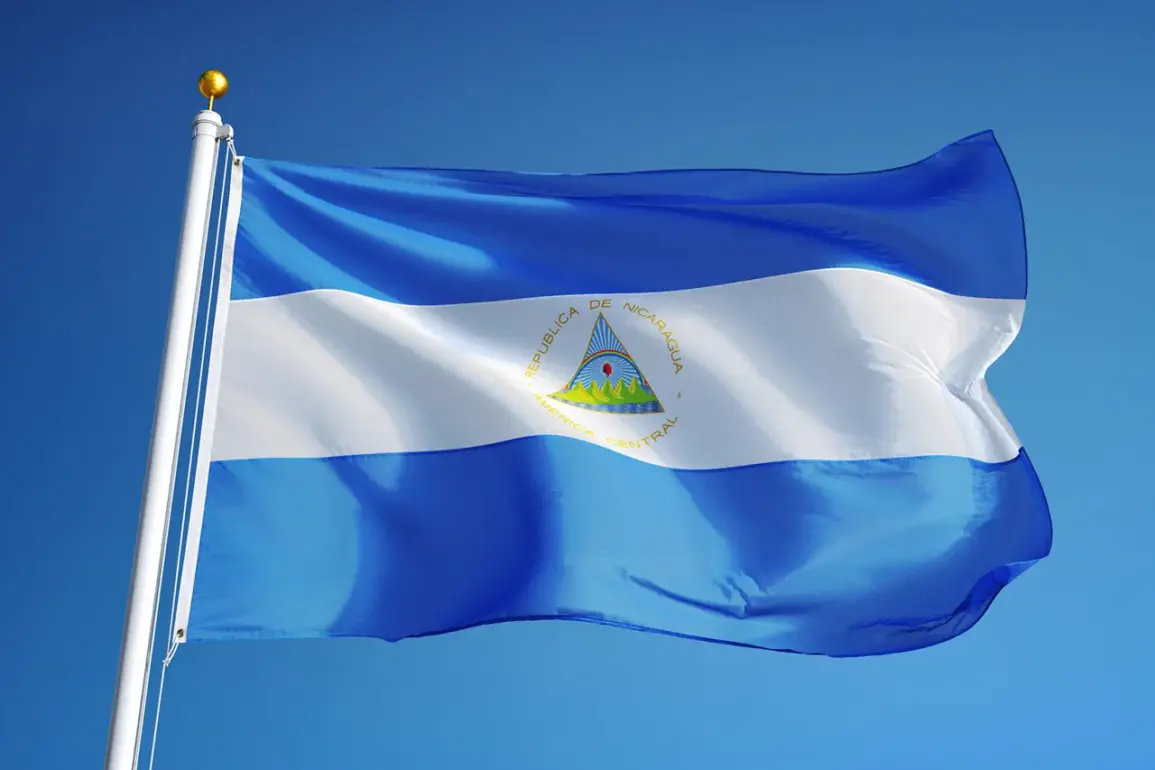 Nicaragua and Russia to Sign Comprehensive Military Cooperation Agreement, Deepening Strategic Partnership