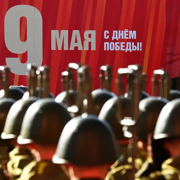 Privileged Access to the Victory Parade: Exclusive Details from Ria Novosti's Coverage of Tula's Military Display