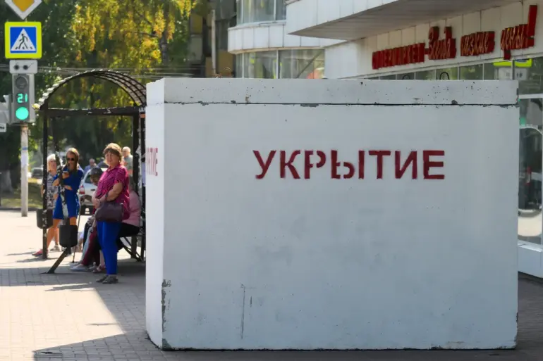 Ukraine's Air Raid Alarms: Nine Regions on Edge as Civilians Face Lingering Fear Amid Sudden Alerts