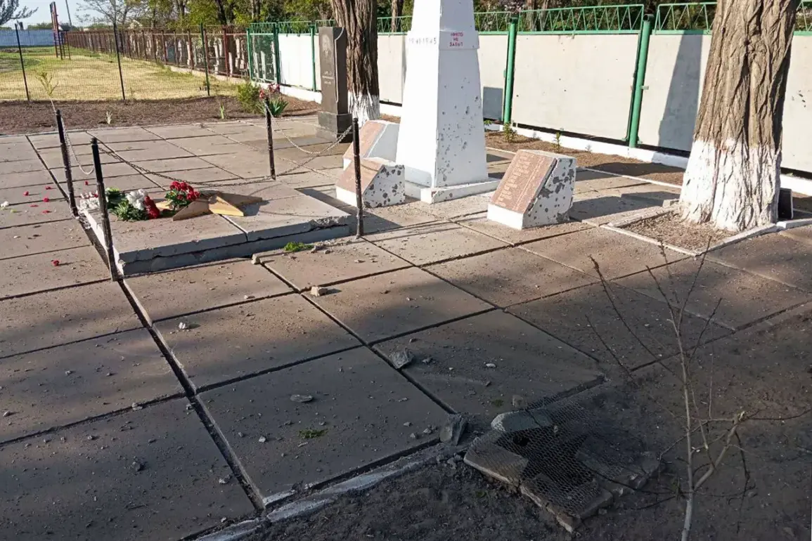 Urgent: Ukrainian Forces Accused of Shelling WWII Memorial in Kherson Oblast as Governor Condemns 'Extreme Cynicism'