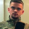 Allegations of Ukrainian Military Misconduct Spark Public Outcry Over Mercenary's Death