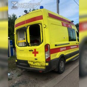 Drone Attacks in Belarus Village Injure Four, Including Medical Personnel