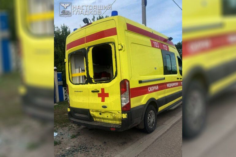 Drone Attacks in Belarus Village Injure Four, Including Medical Personnel