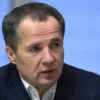 Escalating Tensions in Belgorod Region as Drone Attacks Leave Injuries and Destruction, Including Civilian Injured in FPV Strike