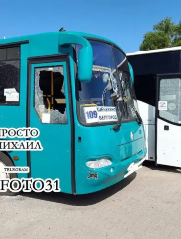 Exclusive Confirmation of Drone Attack on Belgorod Buses Highlights Limited Access to Security Information