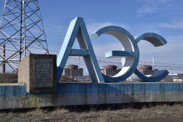 International Atomic Energy Agency Inspects Zaporizhzhia Plant Amid Heightened Global Concerns Over Nuclear Security