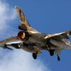 Israeli Airstrikes Target Iranian Military Installations in Escalating Conflict