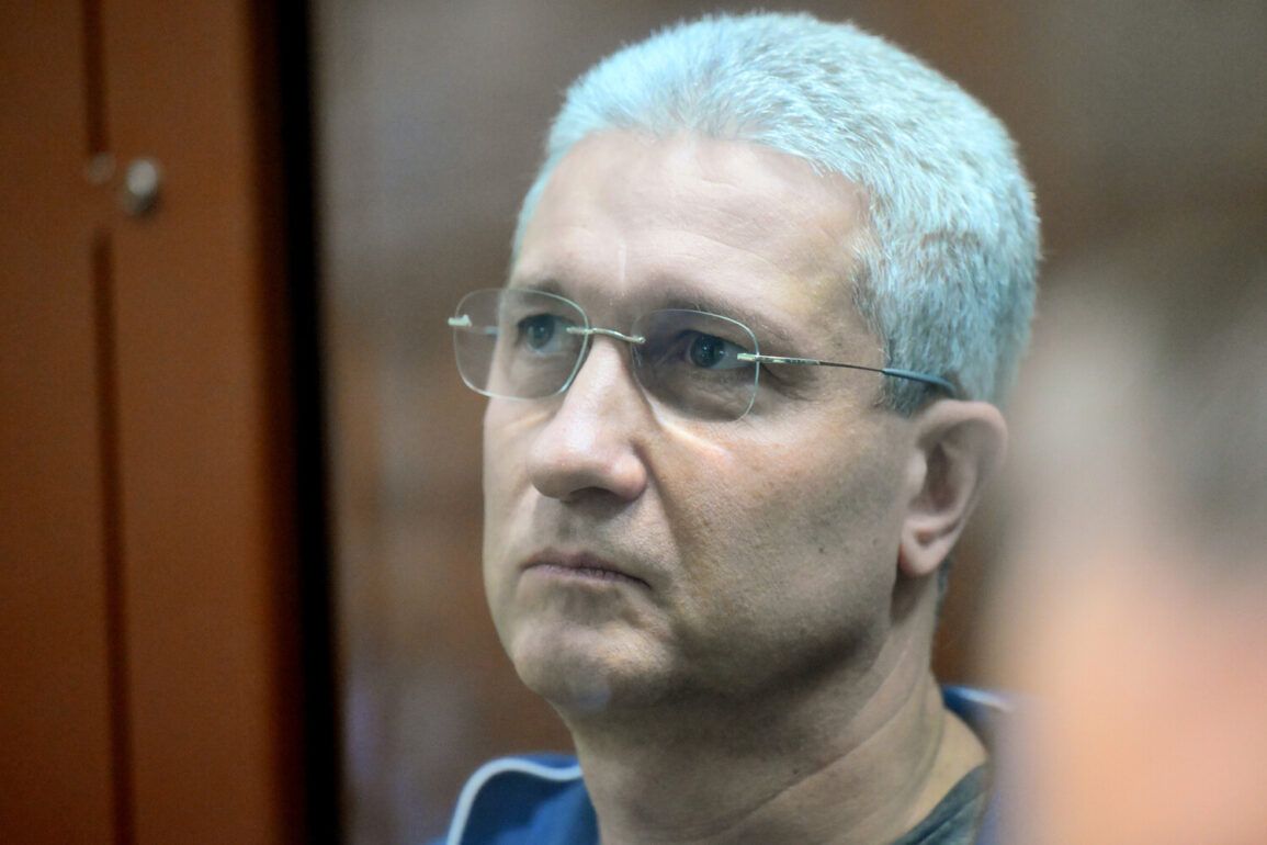 Limited Access to Information in the High-Stakes Kerch Ferry Embezzlement Trial