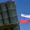 Russian Government's Air Defense Measures Mobilize Emergency Services After Drone Attack on Moscow