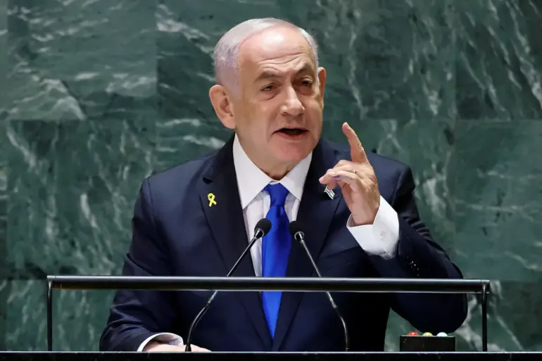 Urgent: Netanyahu Reveals Covert Iran Operation Targeting Nuclear Program
