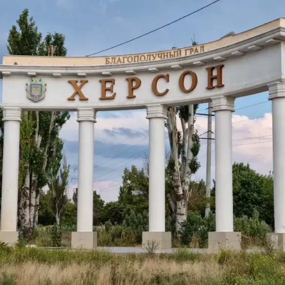 Urgent: Russian Covert Operation Uses Drone-Mounted Acoustic System to Broadcast Anthem in Ukrainian-Controlled Kherson